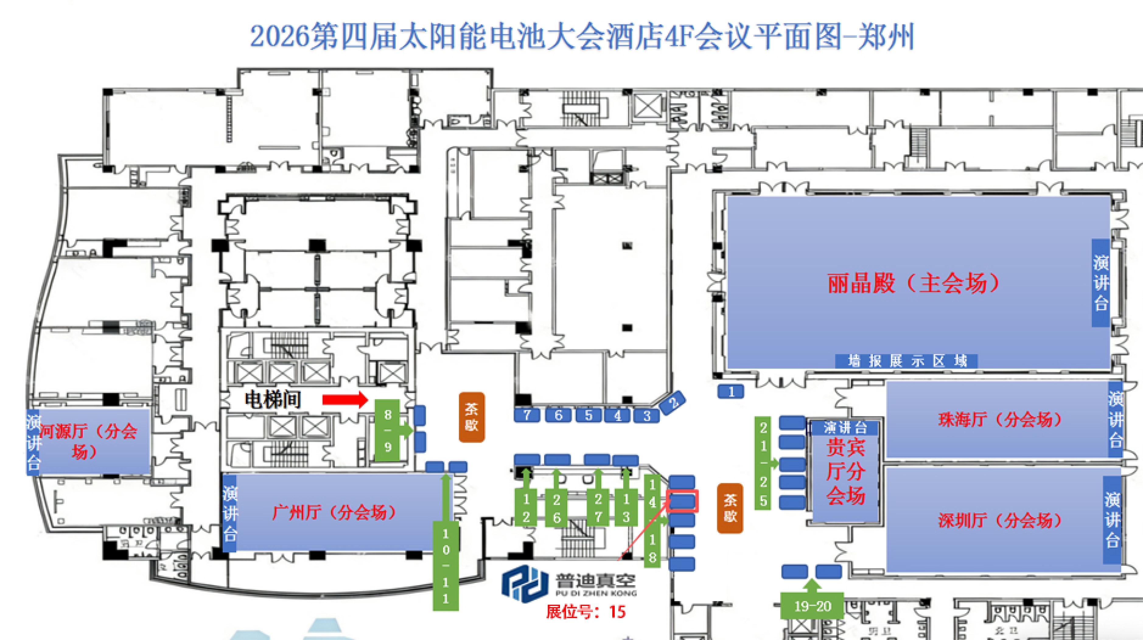 09231669bb50048c07duinJVH