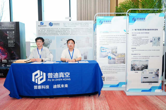 微信图片_20250326133712