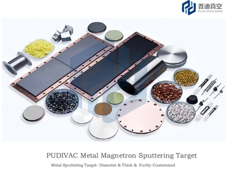 PUDIVAC Metal Sputtering Targets