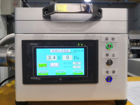 Mini Vacuum Flash Evaporator