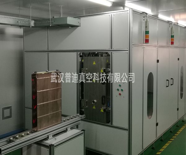 Large-Area Continuous Magnetron Sputtering Coating System PD-5000C 
