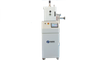 Magnetron Sputtering Coating Machine PD-300C 