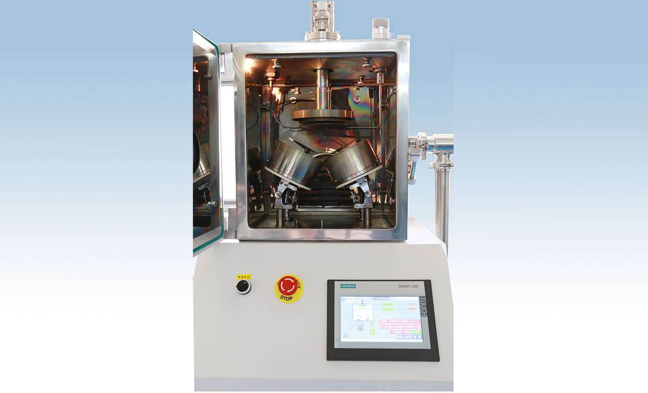 Magnetron Sputtering Coating Machine PD-300C 