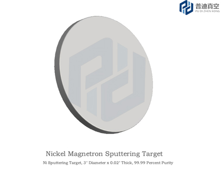 Sputtering Targets-Nicket
