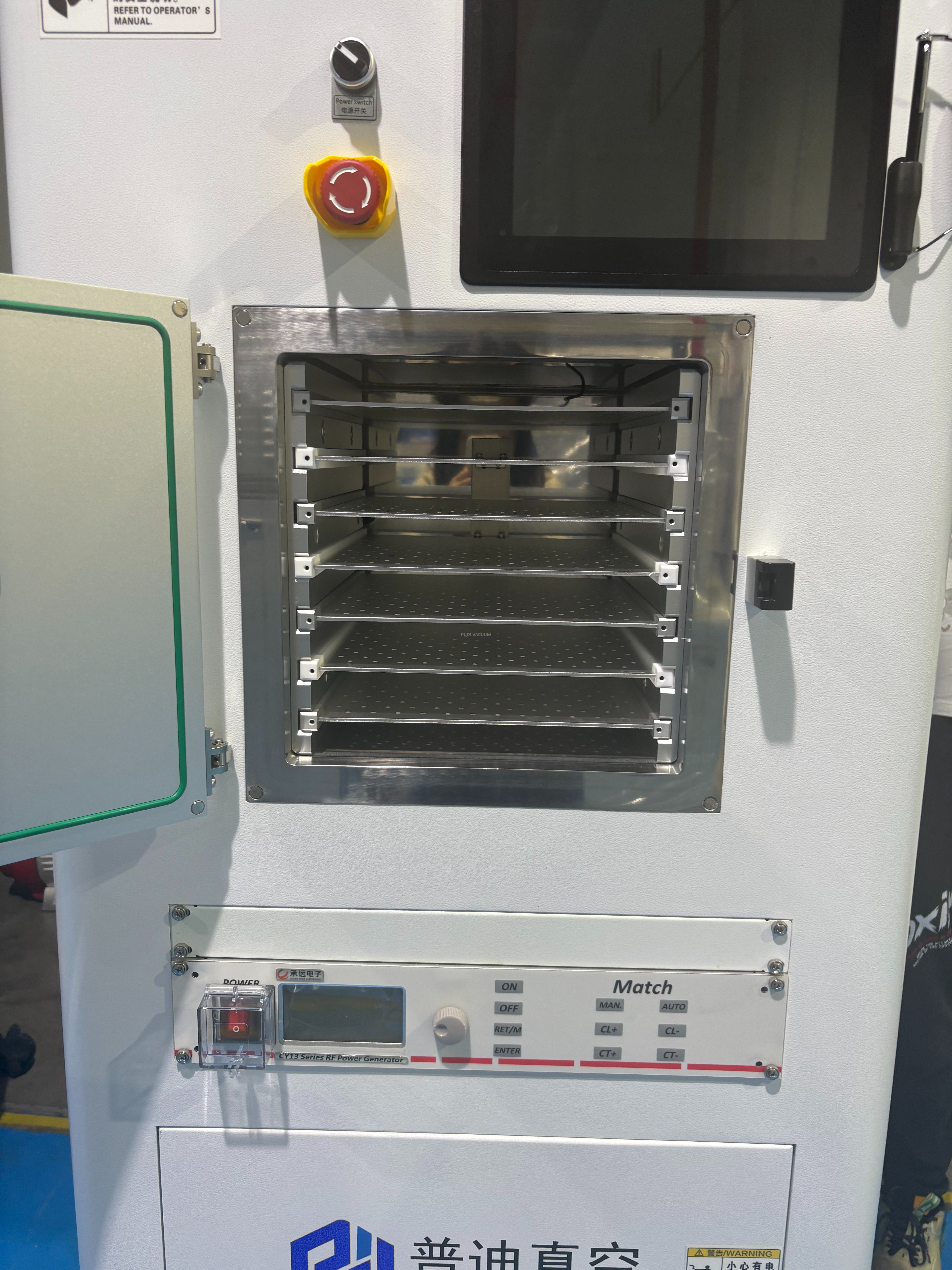 RF (Radio Frequency)Plasma Cleaner Pudivac