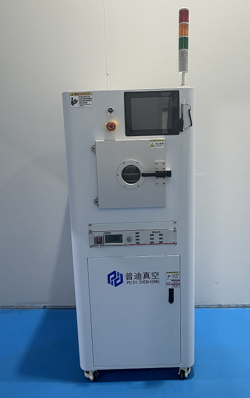PD-1