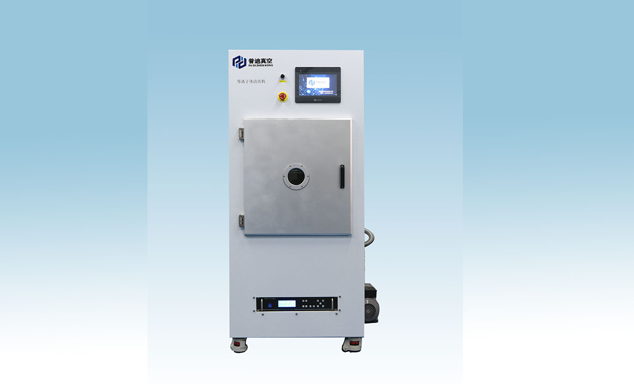 RF Plasma Cleaner PD-600Q
