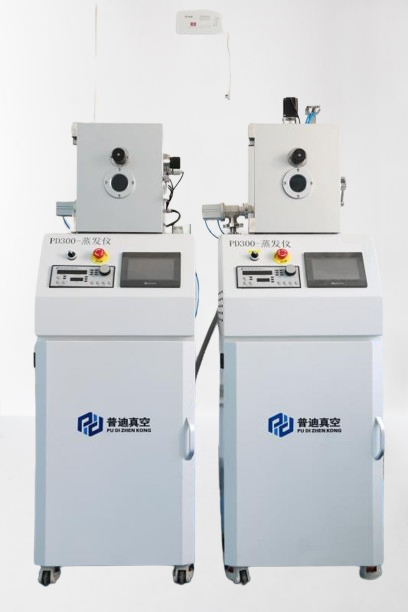 Thermal Evaporation Coating Equipment PD-300 for 4inch Substrate