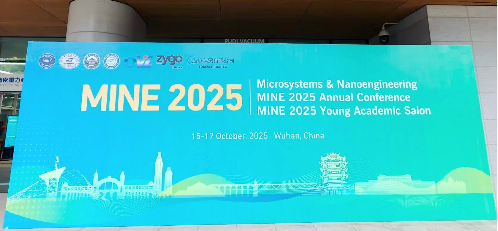 The 2025 Annual Conference on Microsystems And Nanoengineering Successfully Concluded on October 17th.