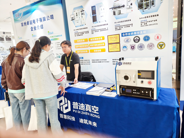 微信图片_2025-10-16_132736_466