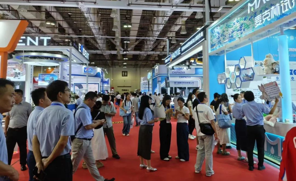 [Successful Ending] Pudi Vacuum Shining China Materials Conference 2025：A04 Solar Materials and Devices Branch ended perfectly!