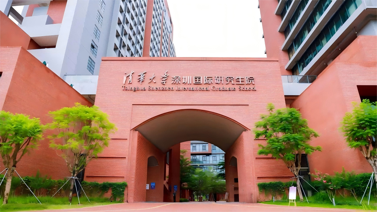 Delivery of PD-500 to Tsinghua University Shenzhen International Graduate School