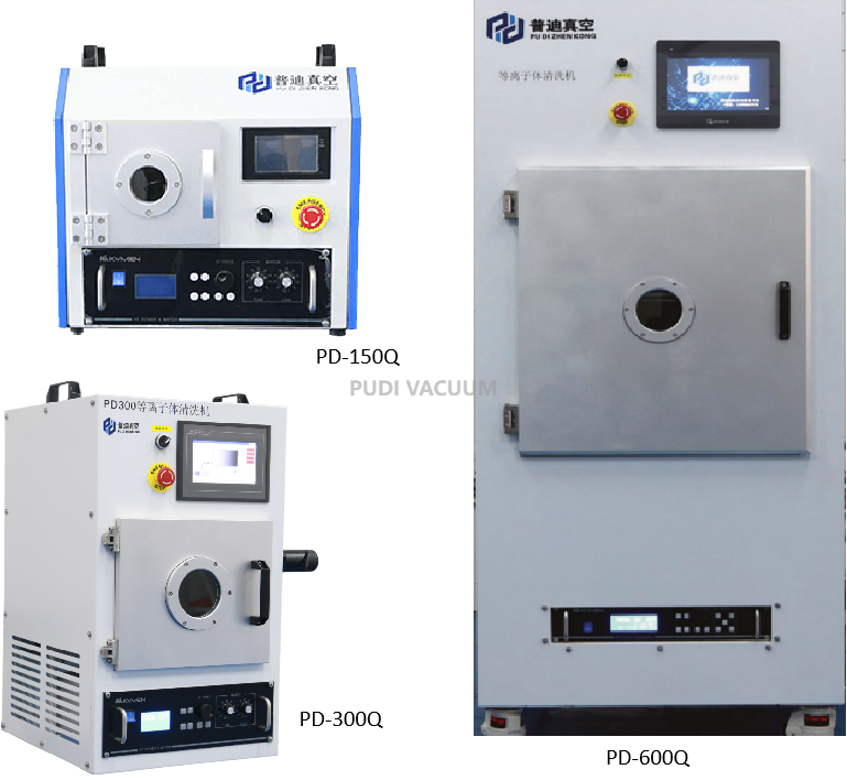 RF (Radio Frequency)Plasma Cleaner Pudivac