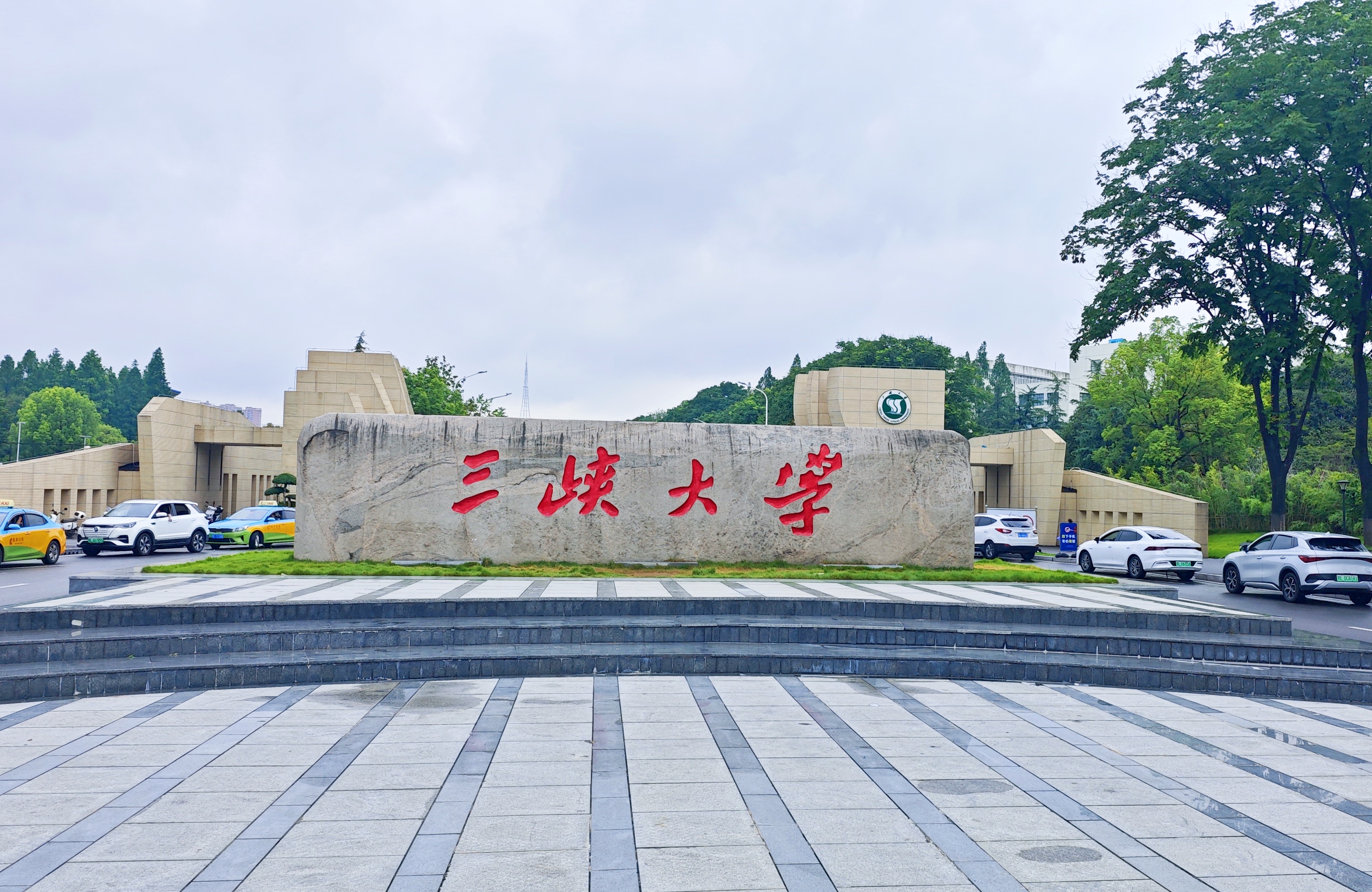 Pudi Vacuum Equipment Case —— Three Gorges University