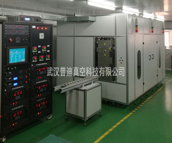 Large-Area Continuous Magnetron Sputtering Coating System PD-5000C 