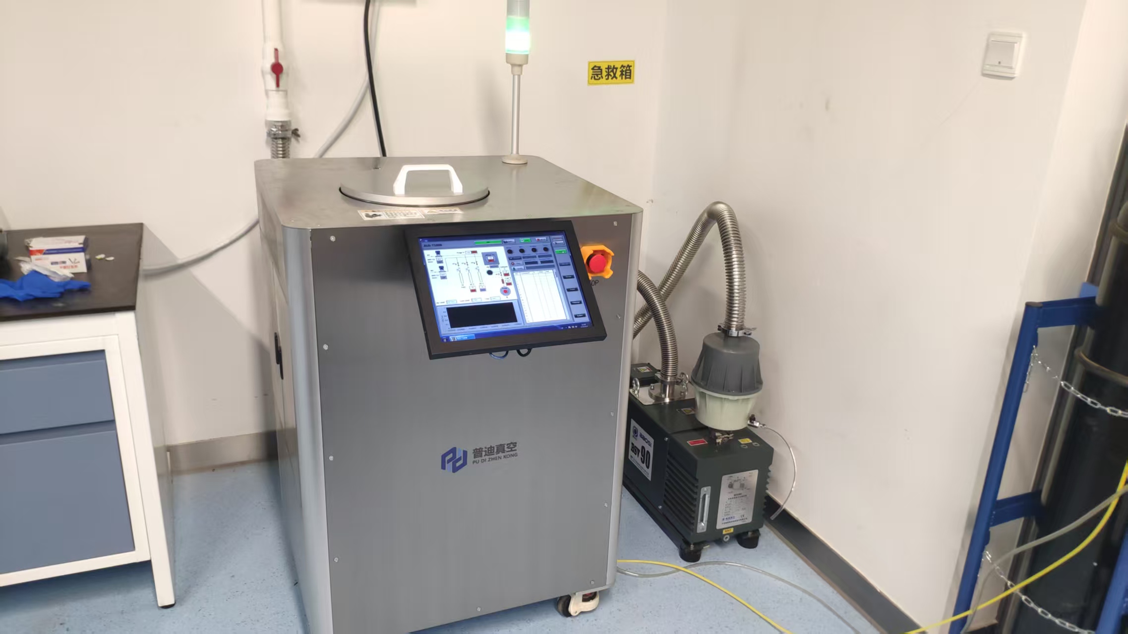 Atomic deposition coating system: the key to multi-field innovation
