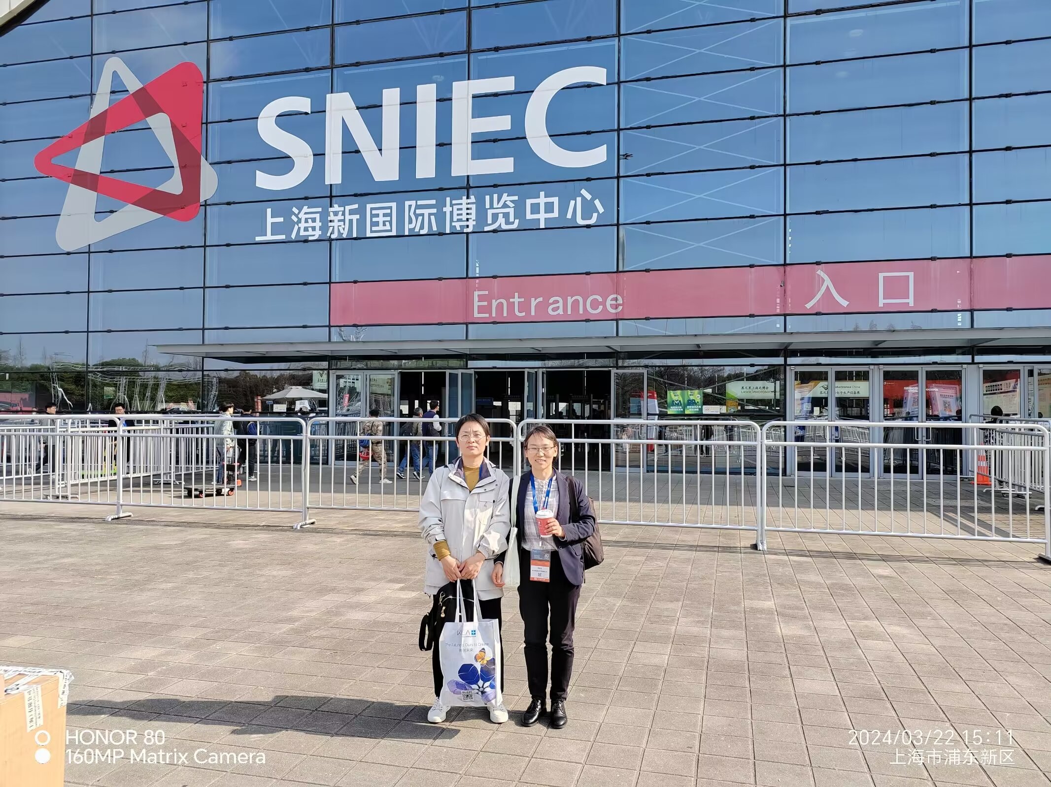 Pudi Vacuum at Productronica China & SEMICON Shanghai