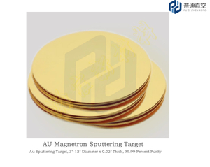 PUDIVAC Sputtering Targets-Metal Au