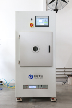 RF Plasma Cleaner PD-600Q