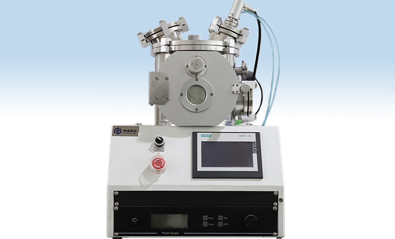 Magnetron Sputtering Coating Machine PD-200C 