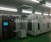 Large-Area Continuous Magnetron Sputtering Coating System PD-5000C 