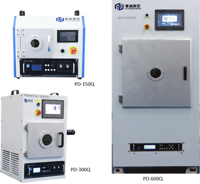 Radio Frequency Plasma Cleaning Machine PD-150Q 