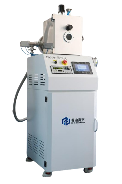 Thermal Evaporation Coating Equipment PD-300 for 4inch Substrate