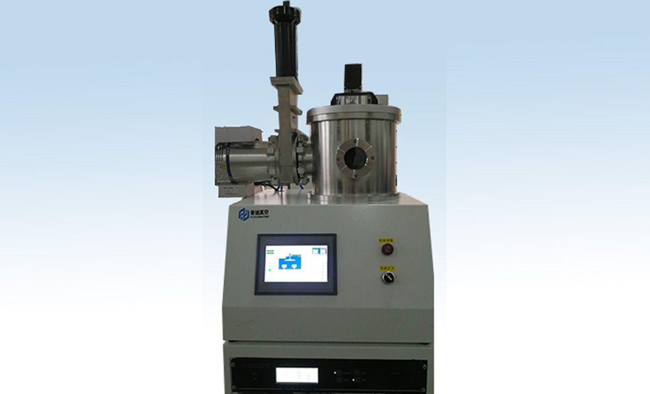 Magnetron Sputtering Coating Machine PD-200C 