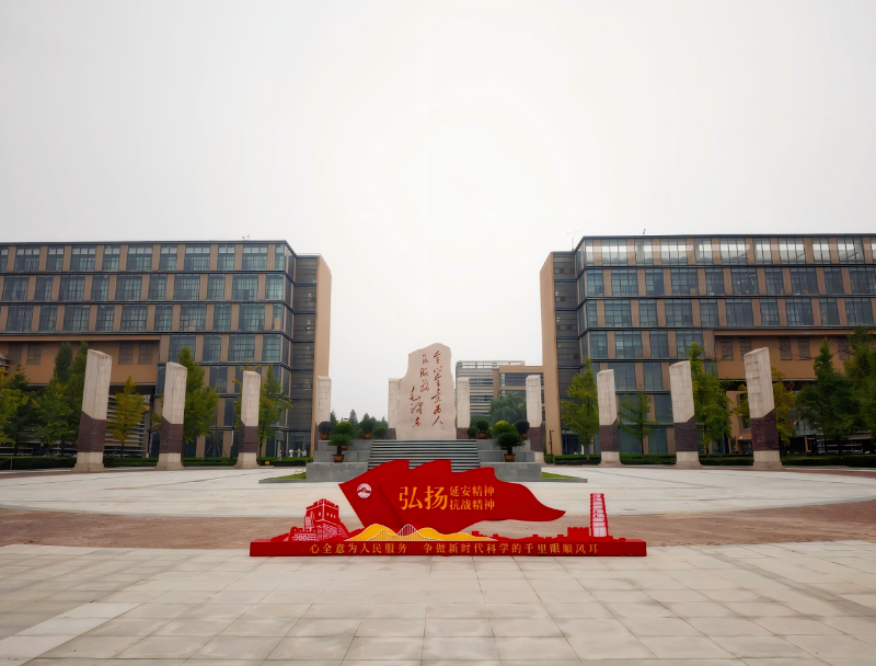 下载 (2)