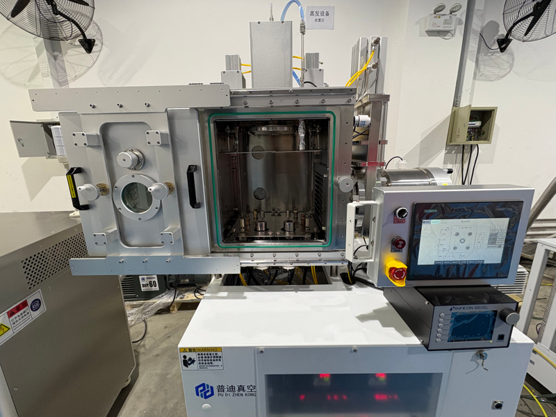 High vacuum evaporation Product parameter