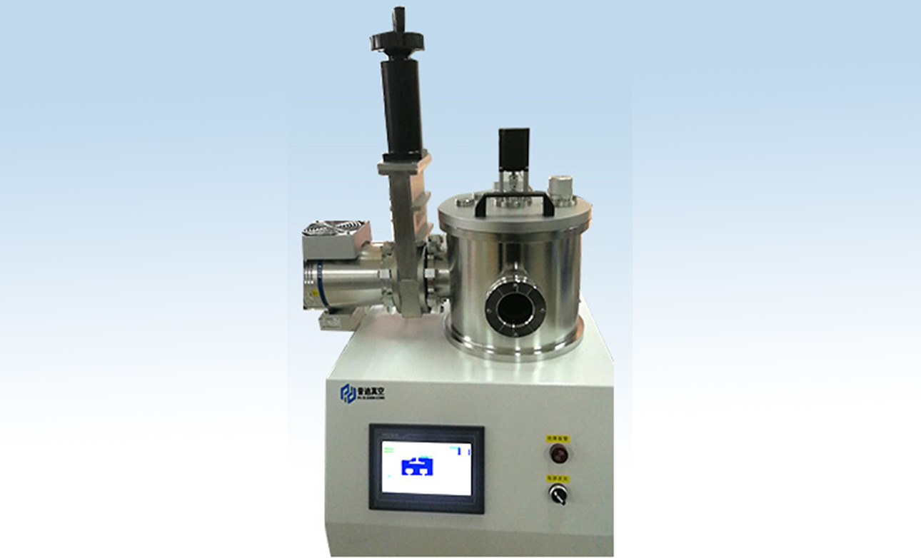 Magnetron Sputtering Coating Machine PD-200C 