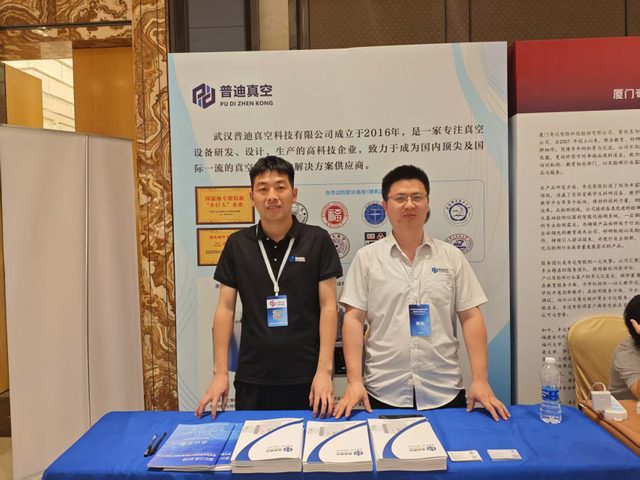 微信图片_20250412180027